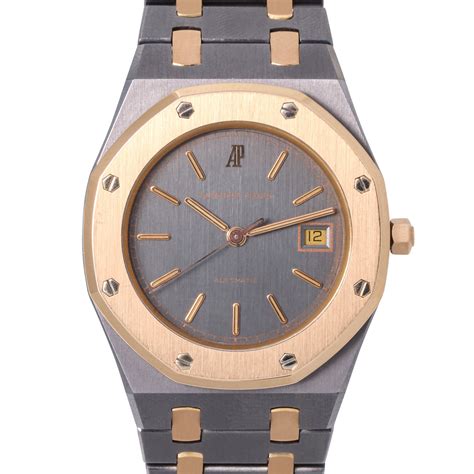 audemars piguet retro|audemars piguet online shop.